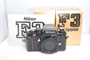 〓新品級で非常に綺麗〓ニコン Nikon F3HP　