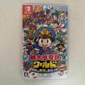 中古【Switch】 桃太郎電鉄ワールド ～地球は希望でまわってる！ ～　