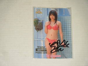 □■SIC(2005)/赤松唯 直筆サイン入りプロモカード(K-sta刻印入り)YSP-3/15