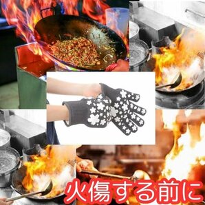 ミトン 鍋つかみ かわいい 耐熱手袋 5本指 耐熱５００度 BBQ 手袋 桜 耐熱グローブ さくら 耐火手袋 グリル シリコン 滑りとめの画像3