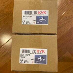 KVK シングルレバー式混合栓　MSK110KET 2台