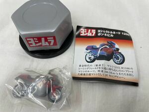  Yoshimura special bike Yoshimura Tornado 1200 Bonneville 