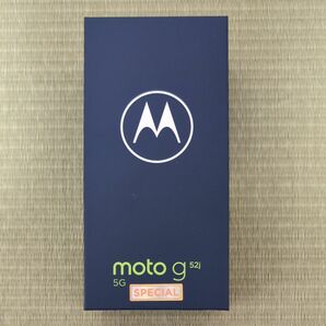 moto g52j 5G SPECIAL パールホワイト