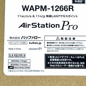 ●美品● バッファロー　WAPM-1266R　法人向け　管理者機能搭載　無線アクセスポイント　PoE対応 11ac/