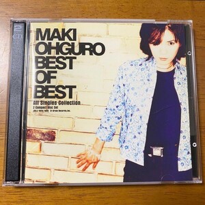 【名盤！】大黒摩季 BEST OF BEST ベストCDアルバム 夏がくる STOP MOTION Anything Goes! ら・ら・ら 永遠の夢に向かって チョット