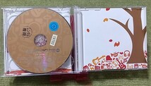 【名盤！】福耳 + ALL Stars ALL SONGS MUST PASS Office August 20th Anniversary BEST ベストCDアルバム スキマスイッチ 元ちとせ 秦基博_画像3