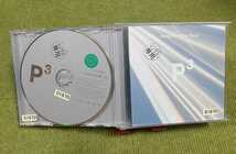 【名盤！】Perfume The BEST P Cubed ベストCDアルバム 3枚組 ポリリズム レーザービーム TOKYO GIRL ねぇ voice FLASH 他全52曲入り _画像2