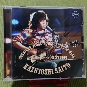 【Знаменитая запись! ] Kazuyoshi Saito One Night Acoustic Recording Sessing на NHK CR-509 Исследования Live CD Альбом Moonlight Best Best Best Best Best