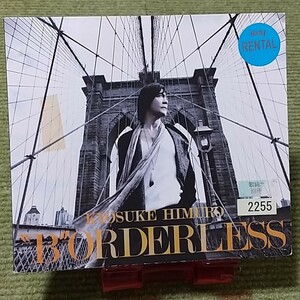 【名盤！】氷室京介 BORDERLESS ボーダレス CDアルバム BANG THE BEAT Safe And Sound Never Cry Wolf PARACHUTE BOOWY ベスト best