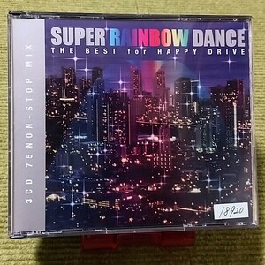 【名盤！】SUPER RAINBOW DANCE THE BEST for HAPPY DRIVE オムニバスCDアルバム Moon's Girl koko Raffa Funky Ladies Katty Axel Force 