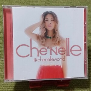 【名盤】シェネル Che'nelle @chenelleworld シェネルワールド Happiness ハピネス ベスト best CDアルバム 結婚式 松下奈緒