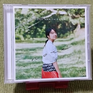 【名盤！】上白石萌音 note CDアルバム 白い泥 一縷 YUKI チャットモンチー 橋本絵利子 RADWIMPS 野田洋次郎 GLIM SPANKY ベスト best 