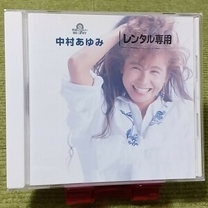 【名盤！】中村あゆみ 究極のベスト！ CDアルバム best HERO ともだち BROTHER Still 翼の折れたエンジェル 真夜中のランナウェイ 