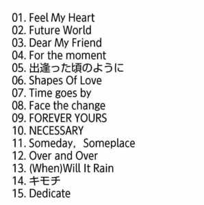 【名盤！】Every Little Thing Every Best Single +3 ベストCDアルバム dear my friends 出逢った頃のように Time goes by Future world 