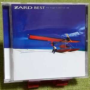 【名盤！】ZARD ザード BEST the single collection 軌跡 ベストCDアルバム シングルコレクション 負けないで 揺れる想い マイフレンド 他