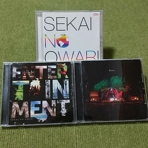 【名盤！】SEKAI NO OWARI Tree EARTH ENTERTAINMENT CDアルバムセット 眠り姫 スターライトパレード 虹色の戦争 RPG Dragon Night bestの画像1