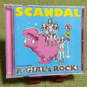 【名盤！】SCANDAL R-GIRL's ROCK! カバーCDアルバム 六本木心中 恋人がサンタクロース secret base 君がくれたもの ZONE best ベスト