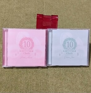 【名盤！】ClariS クラリス 10th Anniversary BEST Pink Moon Green Star ベストCDアルバム 泣かないよ コネクト ルミナス STEP アネモネ 