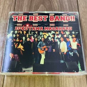 【名盤！】福山雅治 THE BEST BANG ベストCDアルバム 4枚組 道標 化身 虹 桜坂 蛍 HELLO IT'S ONLY LOVE 少年 ひまわり 群青 遠くへ you