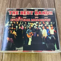 【名盤！】福山雅治 ベストバング THE BEST BANG CDアルバム 道標 化身 虹 桜坂 蛍 HELLO IT'S ONLY LOVE 少年 ひまわり milk tea Going _画像2