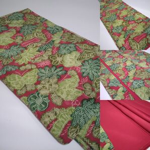 大人可愛い小紋