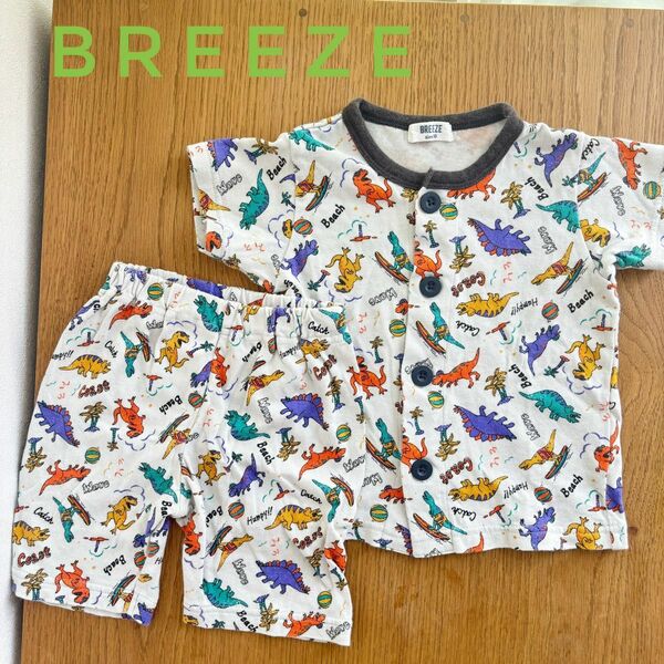 ブリーズ　breeze 恐竜　半袖パジャマ　80