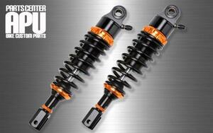 □新品マジェスティ250/MAJESTY 250 RFY SUSPENSION ローダウン アルミ ガス サスペンション【BKGD】