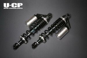 ■新品CB900F(RC04) U-CP ORIGINARL SUSPENSION【BKSV】 保証付 サスペンション