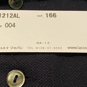 LACOSTE ラコステ L1212AL 半袖ポロシャツの画像6