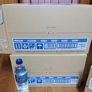 専用！のむシリカ　500ml×24 本①