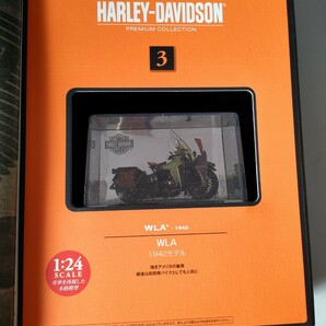 デアゴスティーニ DeAGOSTINI ハーレープレミアムコレクション ハーレーダビッドソン WLA 1942 HARLEY DAVIDSONの画像2