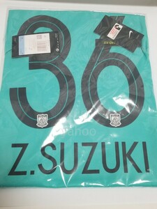 浦和レッズ 2020 鈴木彩艶 ユニフォーム 新品(日本代表