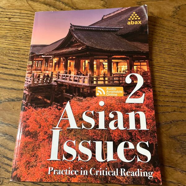 Asian Issues 2