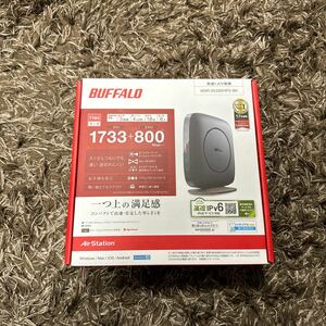 新品未開封品 BUFFALO バッファロー 無線LAN 親機 Wi-Fi ルーター WSR-2533DHP3 ブラック