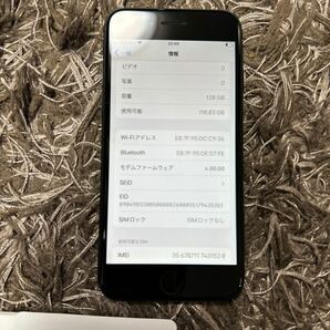 iPhone SE 第2世代 128GB ブラック SIMフリー Apple MHGT3J/Aの画像4