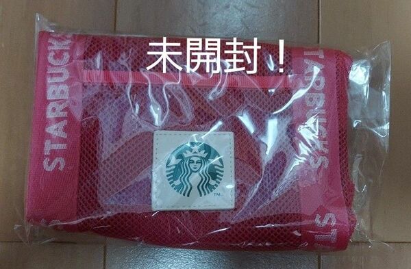 【未開封】 Starbucks スタバ メッシュ エコバッグ トートバッグ ビビッドピンク