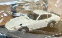 NISSAN Fairlady 240ZG　メイクアップ製　フェアレディ　VISION　1/43_画像8