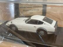 NISSAN Fairlady 240ZG　メイクアップ製　フェアレディ　VISION　1/43_画像4