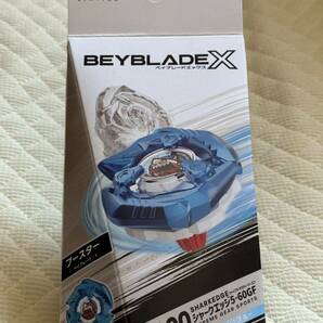 【 B4ストア限定 】BX-00 シャークエッジ 5-60GF メタルコート:ブルー ベイブレードX BEYBLADEX の画像1