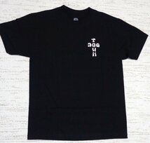 セール DOG TOWN ドッグタウン クロスロゴ サンタモニカ バックプリント Tシャツ 半袖 黒 L 2SSDOCLOG-SM 米国製 メンズ_画像3