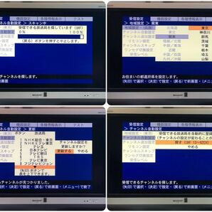 データシステム HIT7700 車載用 地デジチューナー 4×4 フルセグ アンテナフィルム新品 動作確認済 日本製 6462の画像6