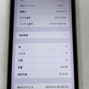 #2701 【美品・動作確認済】Apple iPhone 11 MWLU2J/A スマートフォン 64GB SIMロック無 IMEI〇の画像3