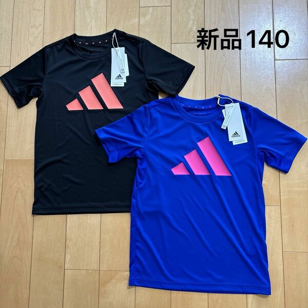 新品　アディダス　半袖　Ｔシャツ　2枚セット　140 ブルー　ブラック