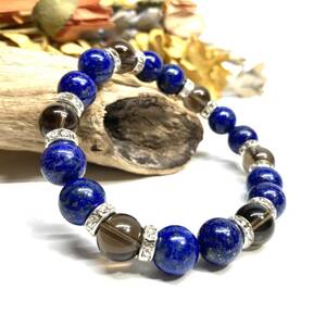 lapis lazuli & smoky quartz Power Stone bracele natural stone breath ( silver ) 10mm men's * lady's .. amulet 
