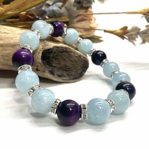  aquamarine & purple Tiger I Power Stone bracele natural stone breath ( silver ) 12mm.. better fortune men's man 