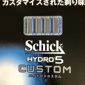 シックハイドロ5 カスタム　替刃4個