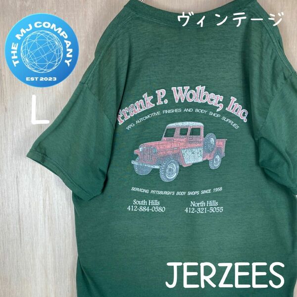 USA古着 90年代後期　JERZEES ヴィンテージ　半袖Tシャツ　 L 90s