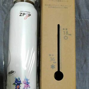 【未使用新品】YOASOBI × Zepp グラウラーボトル もう売ってません！！の画像4