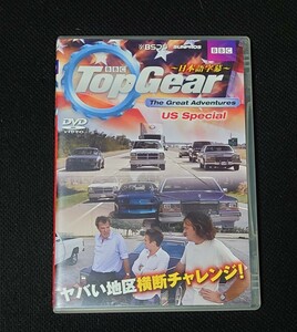 【毎週末倍! 倍! ストア参加】 DVD トップギア グレ USスペシャル 【参加日程はお店TOPで】