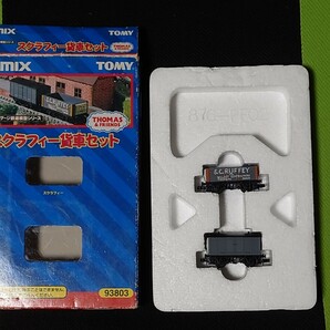 tomix 93803 スクラフィー貨車セットの画像3